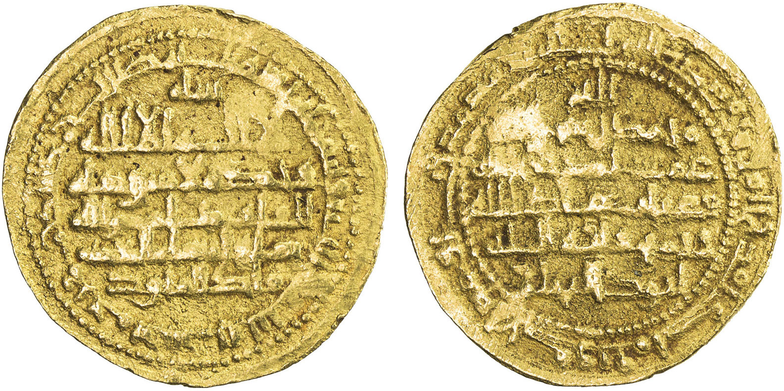 Dinar coin 40771